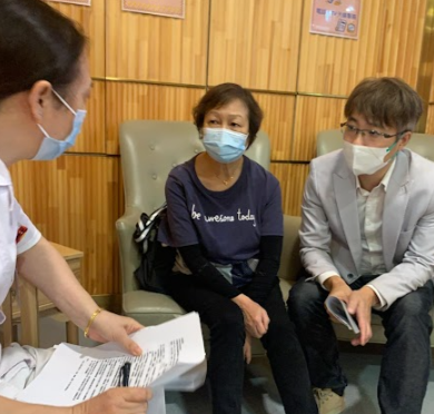 了解老人院費用